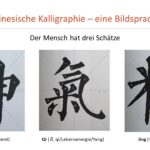 kalligraphie-Folie28